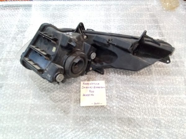 Faro Optica Suzuki Burgman 400 derecho - Imagen 7