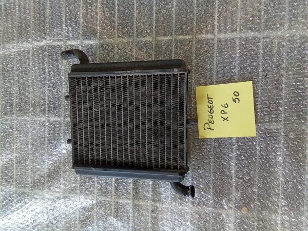 Radiador Peugeot xp 6 50 - Imagen 3