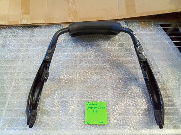 Respaldo Yamaha x max 125 - Imagen 3