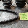 embrague honda forza 250