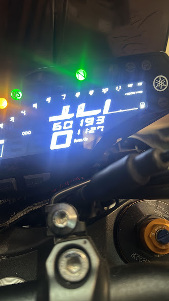 IMG-20260205-WA0019 yamaha mt09sp siniestrada